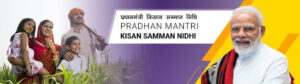 PM Kisan Samman Nidhi